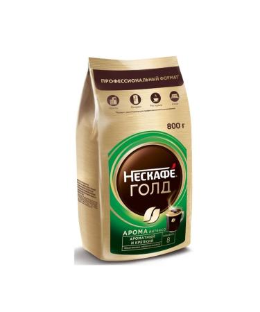 Nescafe Gold Aroma Intenso coffee soluble sublimated 800 g - Buy Online on GoSupps.com
