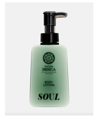 Natura Siberica Body milk 450 ml Soul