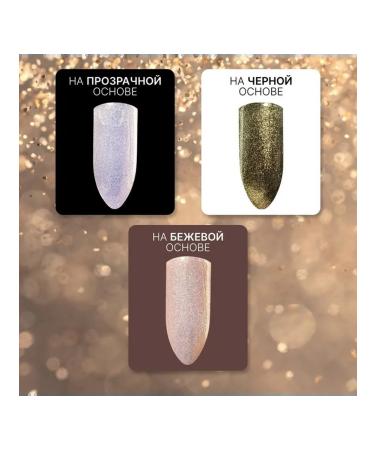 Tender radiance of nails with sparkles