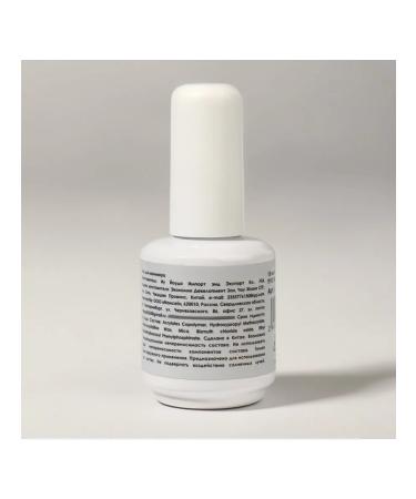 Tender radiance of nails with sparkles - Buy Online on GoSupps.com