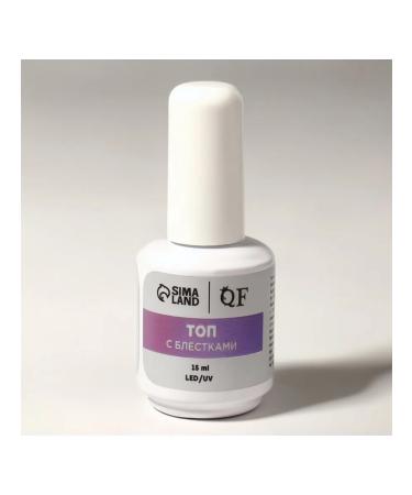 Tender radiance of nails with sparkles - Buy Online on GoSupps.com
