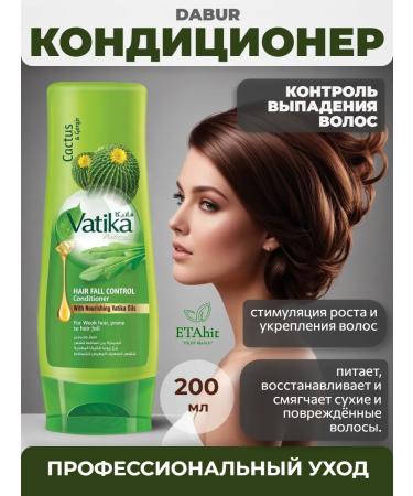 Dabur Air conditioning Control of hair loss 200 ml