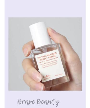 Dr Althea Niacinamide Purity Serum - Buy Online on GoSupps.com