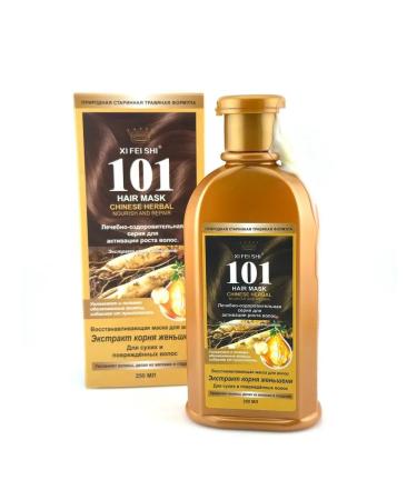 AC1101 Mask for activating hair growth with ginseng root extract - Buy Online on GoSupps.com