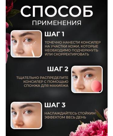 SPARCLI Classile for face and eye 1+1 - Buy Online on GoSupps.com