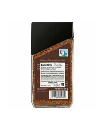 EGOISTE Noir Coffee soluble sublimated Truffle 95 g - Buy Online on GoSupps.com