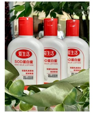 Greenleaf Ilife face cream with protein and honey (SOD) 100ml - Buy Online on GoSupps.com