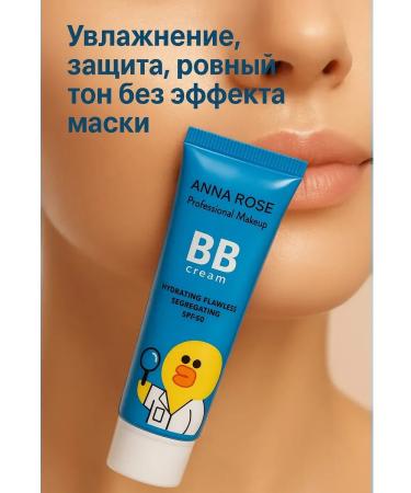 Lily & Co Tonal moisturizing BB face cream SPF 50+ - Buy Online on GoSupps.com