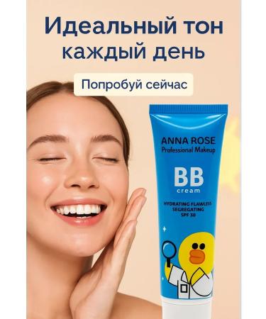 Lily & Co Tonal moisturizing BB face cream SPF 50+ - Buy Online on GoSupps.com