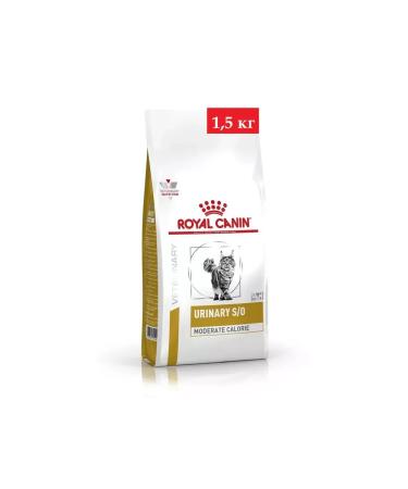 ROYAL CANIN Urinary So Moderate Calorie cat food 1.5kg - Buy Online on GoSupps.com