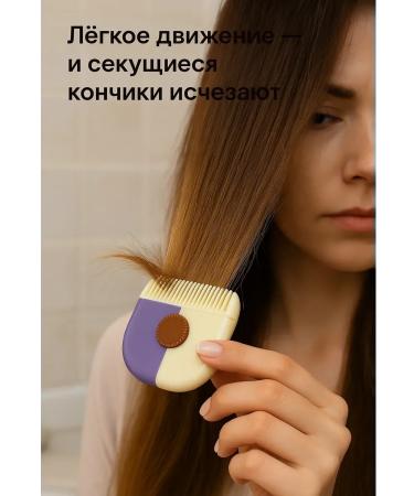 Lily & Co Hand haircut and hair filtering machine - Buy Online on GoSupps.com