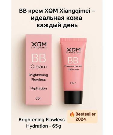 ban11 Tonal BB cream for daily makeup and skin care - Buy Online on GoSupps.com