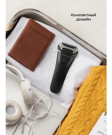 Multifunctional male electric shock for smoothness - Buy Online on GoSupps.com