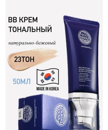 eco branch Tonal BB face cream 50 ml of Korea 23 tons of tone