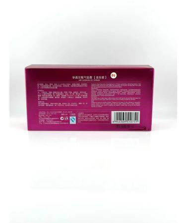 AC1101 SS-cream kushon and tonal cream SPF 50 - Buy Online on GoSupps.com