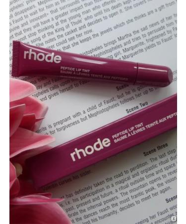 BESTQUALITY1 Tinting lip balm with peptides - Buy Online on GoSupps.com