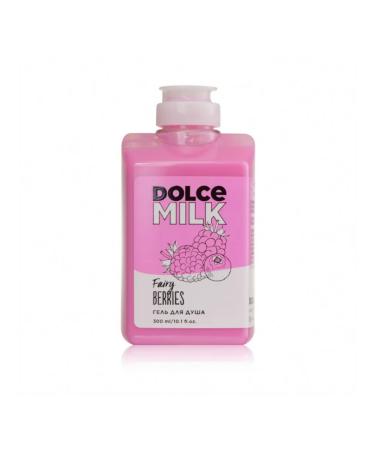 DOLCE MILK Shower gel "berry boom"