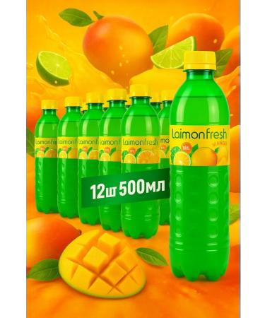 Laimon Fresh mango 500ml x 12 pcs