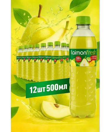Laimon Fresh drink pear 500ml x 12 pcs