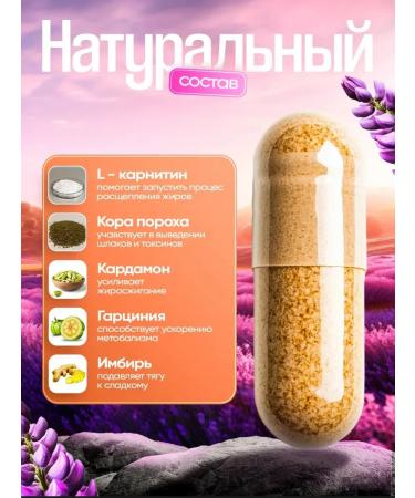 HHS Fat -burner A1 Utility capsules 60k - Buy Online on GoSupps.com