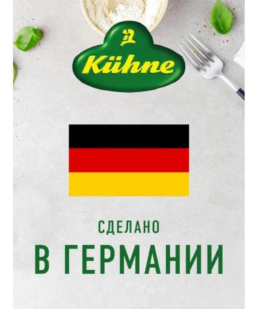 Kitchen Dried tomatoes dried without oil in a bank 340g - Buy Online on GoSupps.com