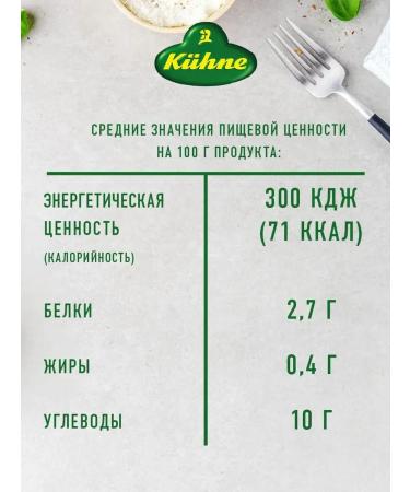 Kitchen Dried tomatoes dried without oil in a bank 2pcs 340g - Buy Online on GoSupps.com