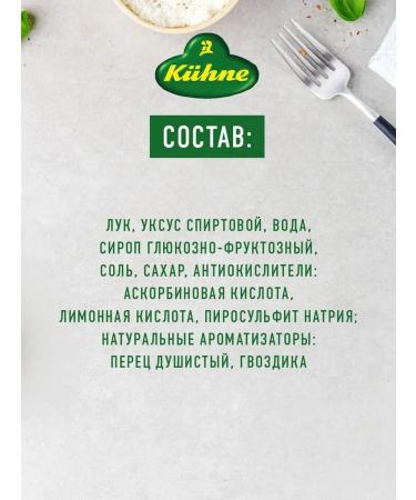 Kitchen Dried tomatoes without oil 340ml + silver ray 170ml - Buy Online on GoSupps.com