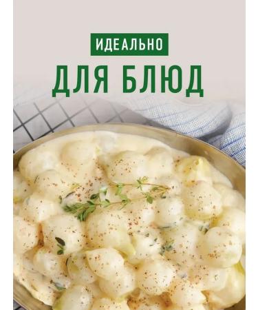 Kitchen Dried tomatoes without oil 340ml + silver ray 170ml - Buy Online on GoSupps.com