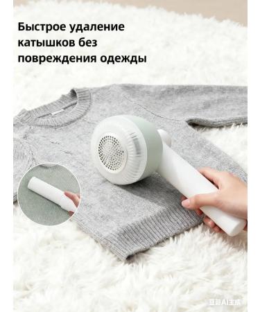 VGR Store Trimmer easily copes with lumps of wool