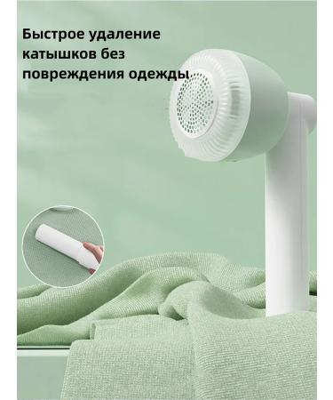 VGR Store Trimmer easily copes with lumps of wool - Buy Online on GoSupps.com