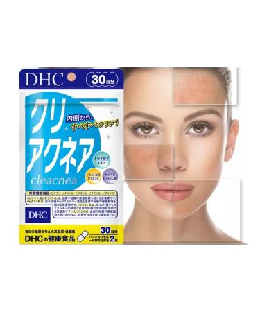 DHC "clean leather" complex against acne 60 capsules