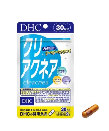 DHC "clean leather" complex against acne 60 capsules - Buy Online on GoSupps.com