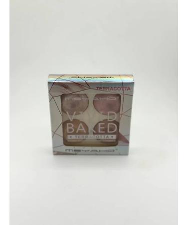 Mani Highlighter for the face baked palette 4 shade - Buy Online on GoSupps.com
