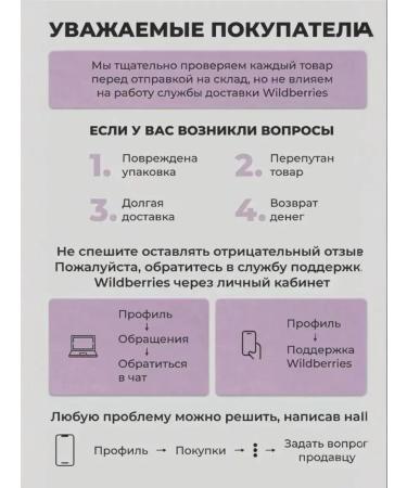 Dezone Pencil Highlighter for the Eye 2 pcs - Buy Online on GoSupps.com