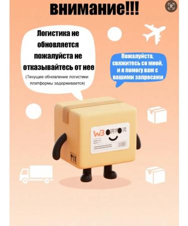 Dezone Pencil Highlighter for the Eye 2 pcs - Buy Online on GoSupps.com