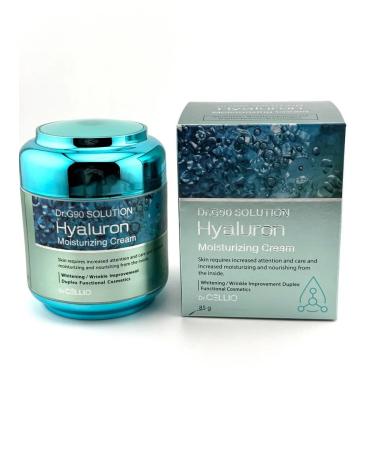 Bravolo Hyaluronic acid moisturizer - Buy Online on GoSupps.com