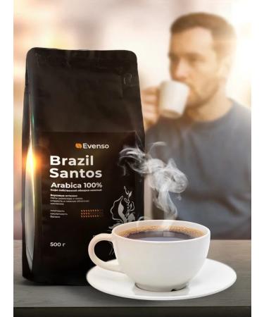 Coffee Evenso Arabica 100% 500 g - Buy Online on GoSupps.com