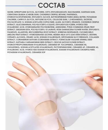 BIODANCE A set of facial masks of hydrogel night with cramids 4 pcs - Buy Online on GoSupps.com