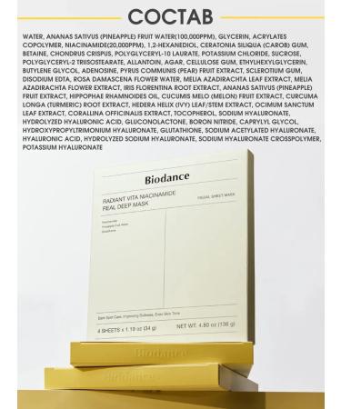 BIODANCE Face mask set 4 pcs hydrogel night Korea - Buy Online on GoSupps.com