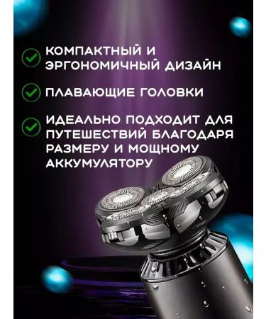 VGR Waterproof electric brood