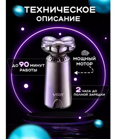 VGR Waterproof electric brood - Buy Online on GoSupps.com