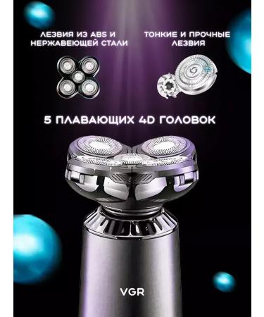 VGR Waterproof electric brood - Buy Online on GoSupps.com