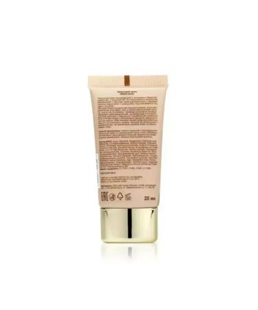 ARTVISAGE Ideal Tone 103 Tonal Cream - Buy Online on GoSupps.com