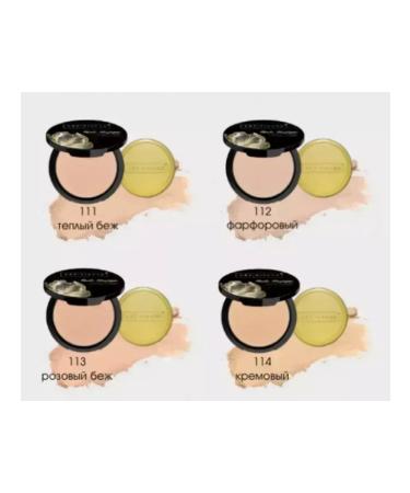 ARTVISAGE Dry skin powder Nude Magique 114 cream - Buy Online on GoSupps.com
