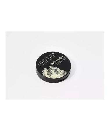 ARTVISAGE Powder for dry skin Nude Magique 113 Pink Beige - Buy Online on GoSupps.com