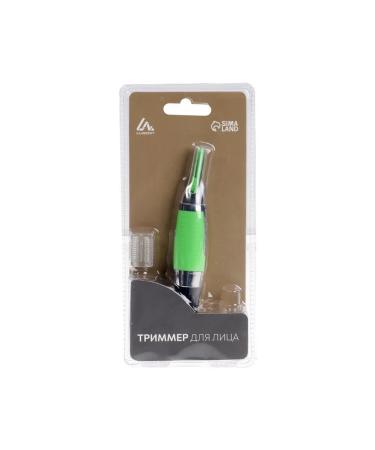 Trimmer Luazon Ltri-20 for the nose of the ears - Buy Online on GoSupps.com