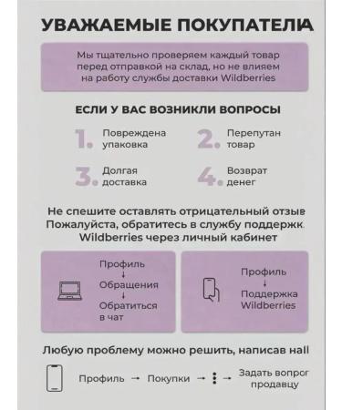 Dezone Pencil Highlighter for the Eye - Buy Online on GoSupps.com