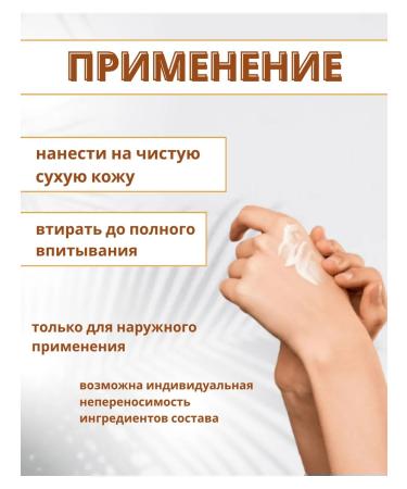 KRASSA MED Nourishing cream for dry and very dry skin and body skin - Buy Online on GoSupps.com