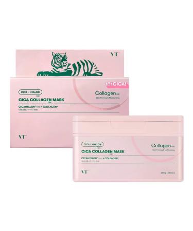 VT Cosmetics A set of fabric face masks with collagen - Buy Online on GoSupps.com