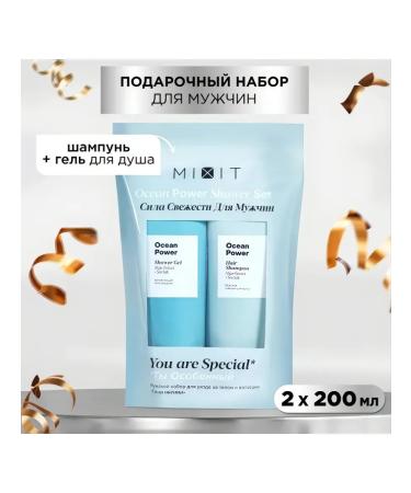 MIXIT Hair and body care set for men